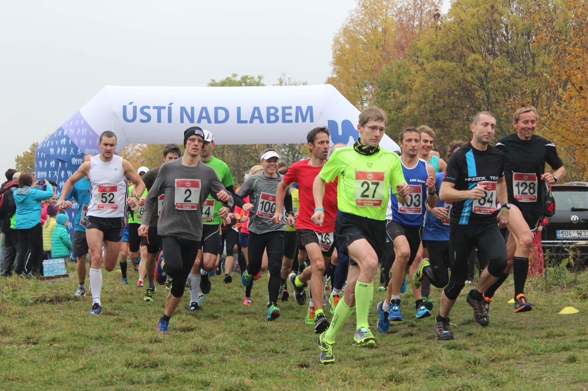 Ústecký běžecký pohár s Mumií se v roce 2017 neuskuteční
